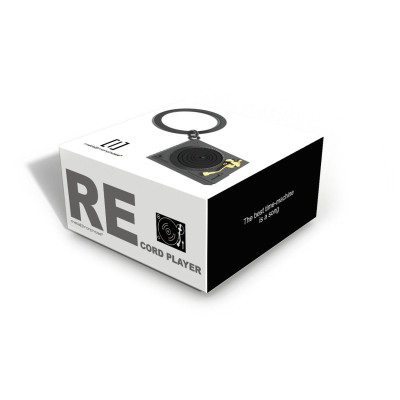 Ключодържател Metalmorphose, Turntable Ключодържател Metalmorphose, Turntable