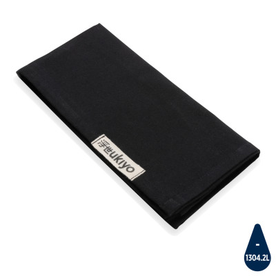 Ukiyo Aware 180gr rcotton table napkins 4pcs set Ukiyo P261.251