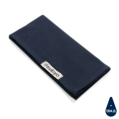 Ukiyo Aware 180gr rcotton table napkins 4pcs set Ukiyo P261.255