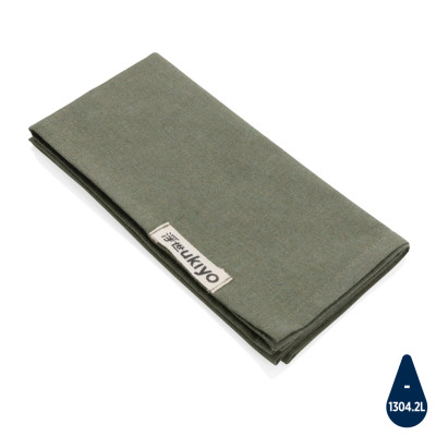 Ukiyo Aware 180gr rcotton table napkins 4pcs set Ukiyo P261.257