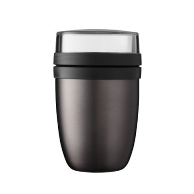 Термос за обяд Mepal ellipse pots, сив 107647040300