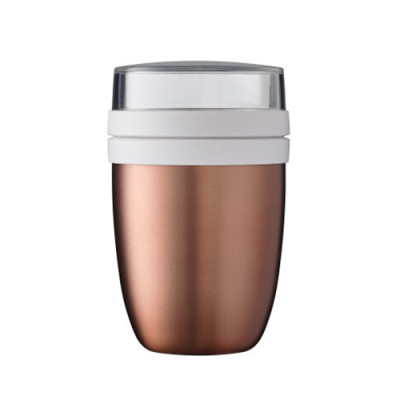 Термос за обяд Mepal ellipse pots, розово злато 107647078500