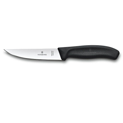 Кухненски нож Victorinox Swiss Classic, универсален, 120мм, черен 6.8103.12B