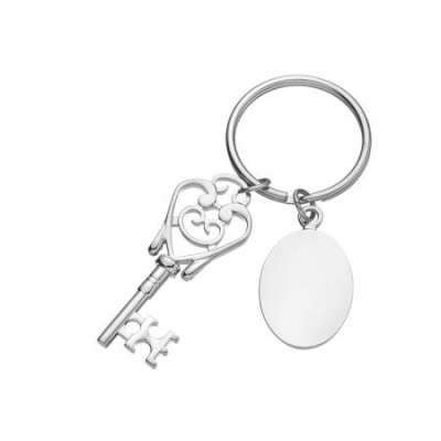 Ключодържател ключ Silver Flame 
SFN010