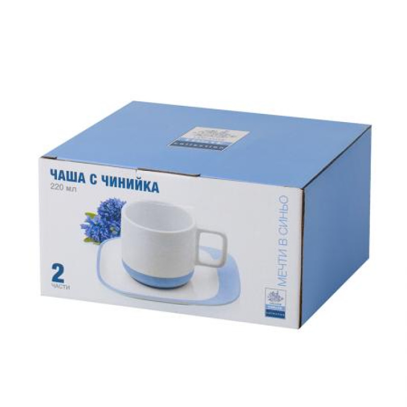 Чаша с чинийка за кафе и чай 
910001