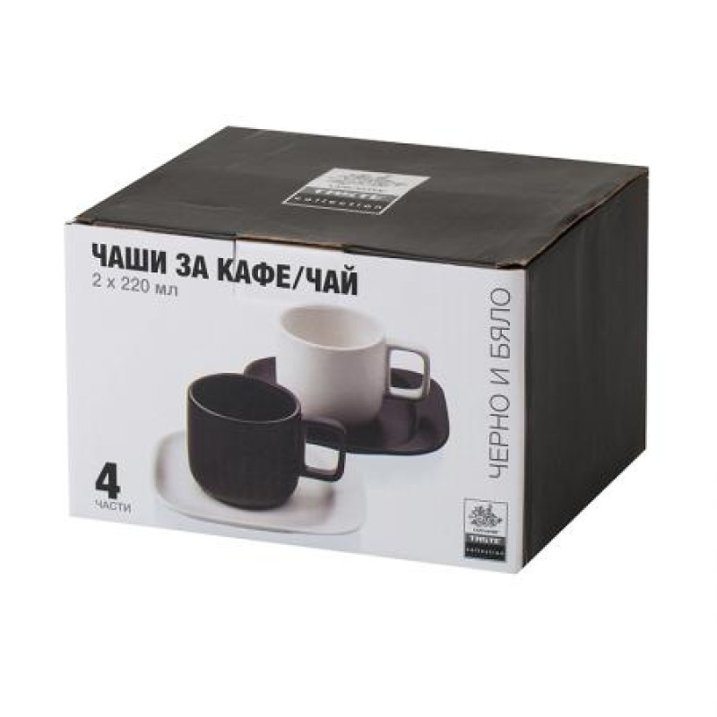 Комплект 2 чаши + 2 чинийки 910103 Комплект 2 чаши + 2 чинийки 910103