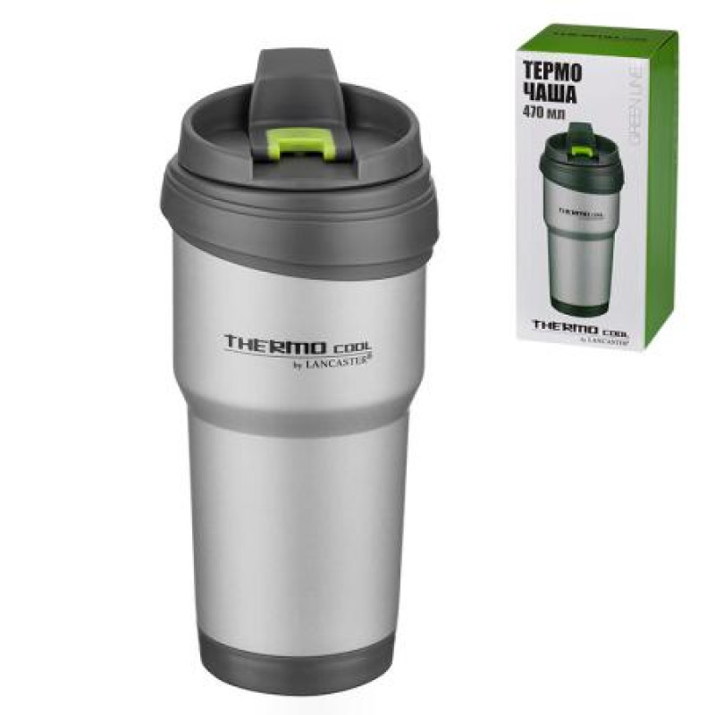 Термо чаша сива 
LT003