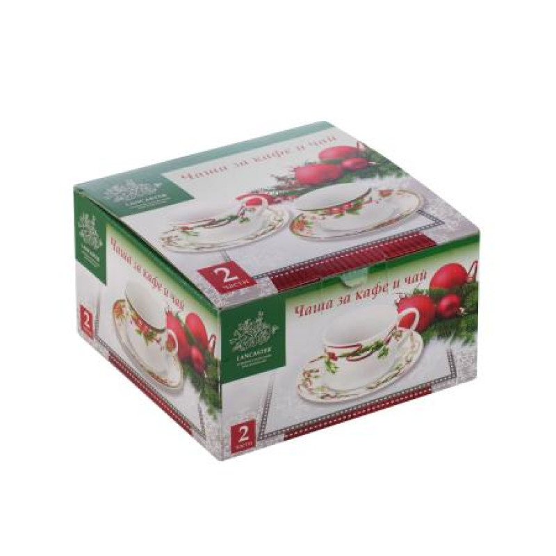 Чаша с чиния Holly Ilex 9432710
