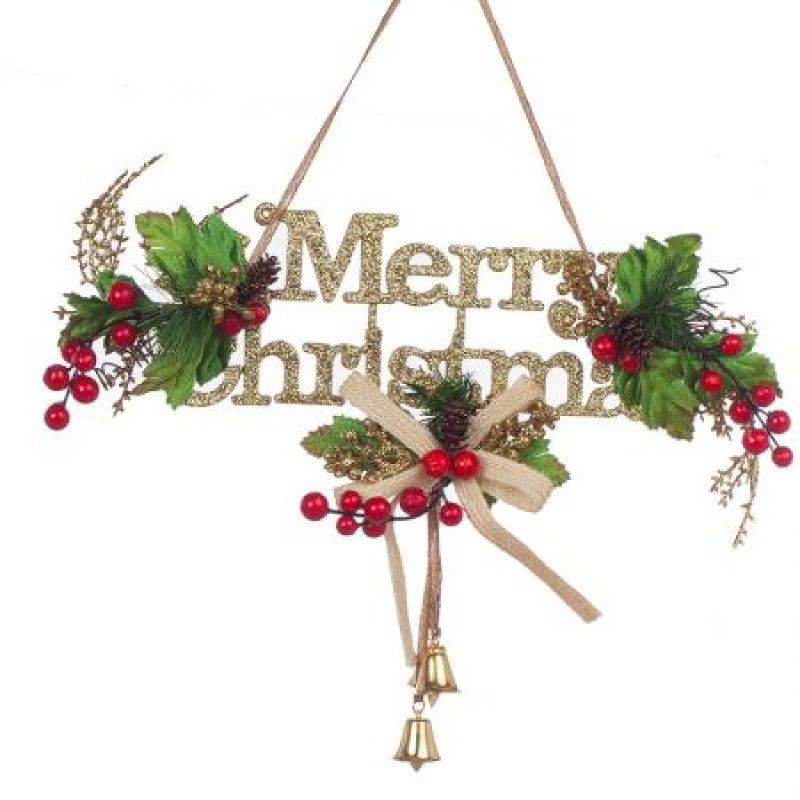 Златен надпис Merry Christmas 
MS0703