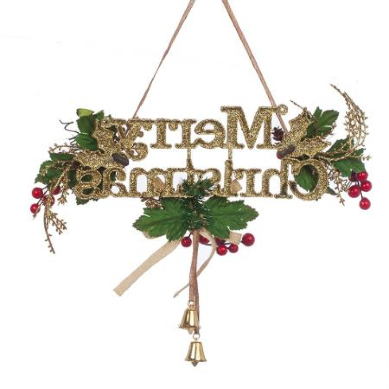 Златен надпис Merry Christmas 
MS0703