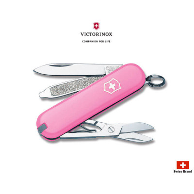 Дамско швейцарско ножче Victorinox Classic 0.6223.51 Дамско швейцарско ножче Victorinox Classic 0.6223.51