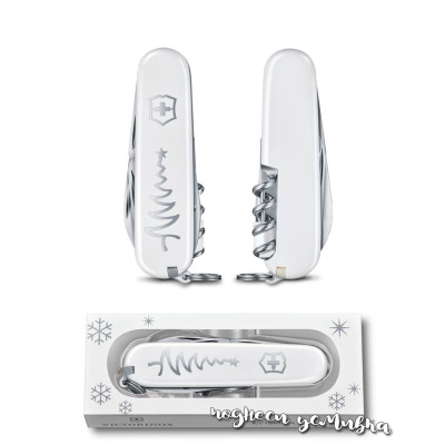 Victorinox Коледно швейцарско ножче Christmas 0.3804.77 Victorinox Коледно швейцарско ножче Christmas 0.3804.77