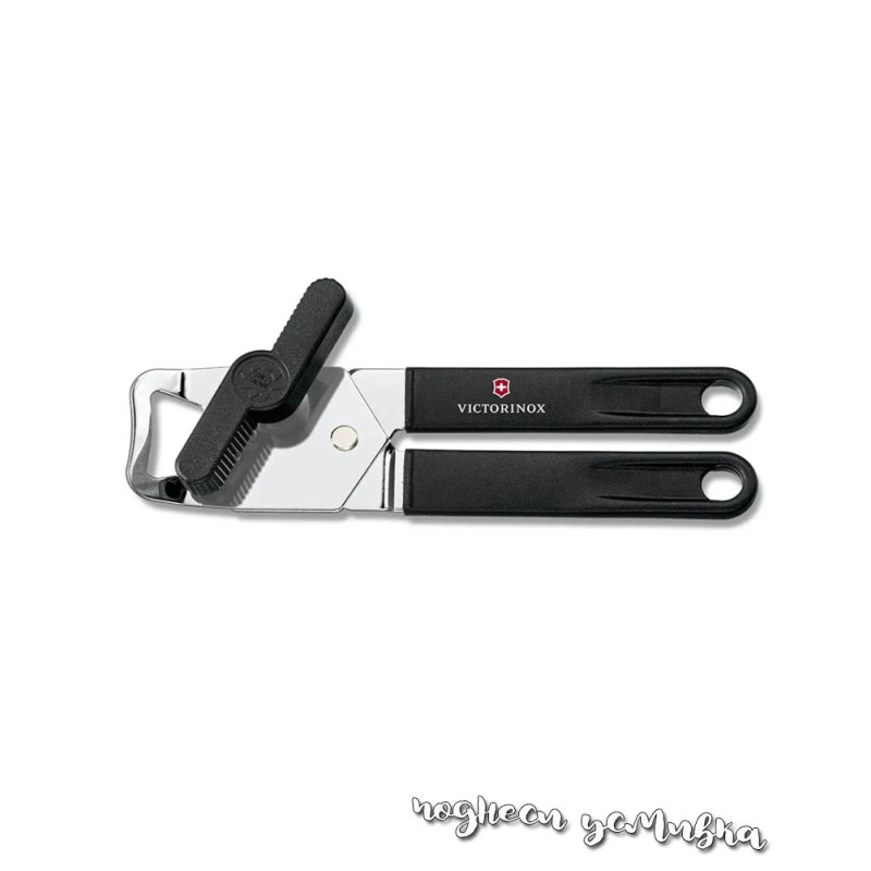 Отварачка за консерви Victorinox, черна 7.6857.3