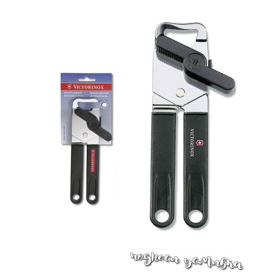 Отварачка за консерви, черна Victorinox 7.6857.3