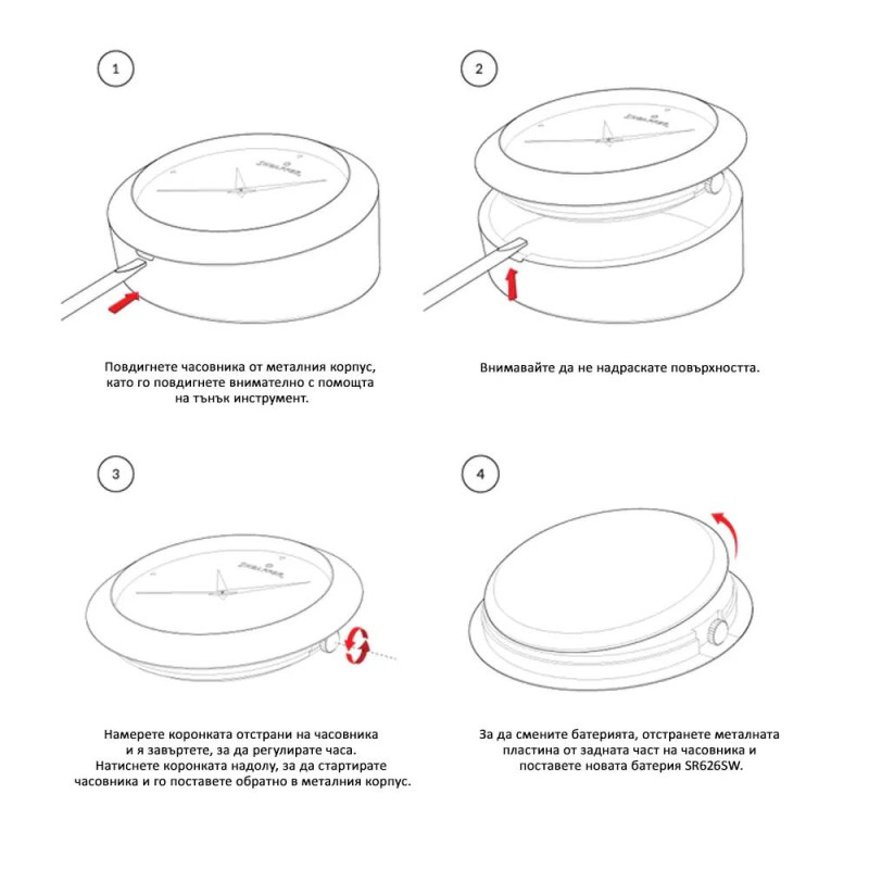 Комплект Sheaffer - химикалка 100 Glossy Black с настолен часовник