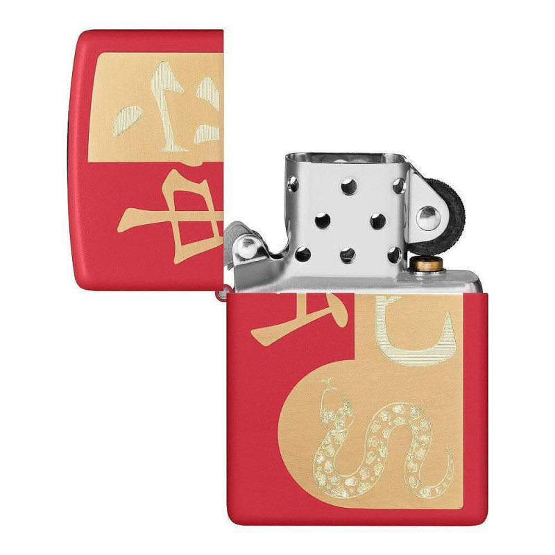 Запалка Zippo - Year of the Snake 2025