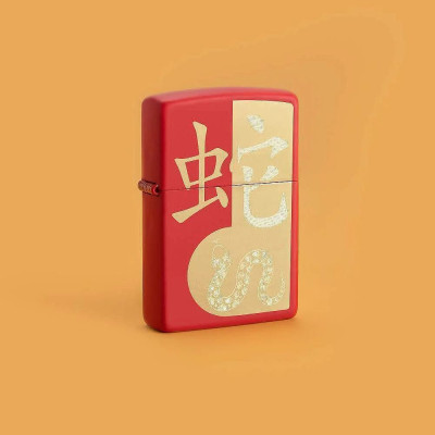 Запалка Zippo - Year of the Snake 2025